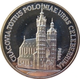 Polska / PRL 100 złotych Kościół Mariacki 1981 próba