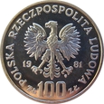 Polska / PRL 100 złotych Kościół Mariacki 1981 próba