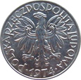 Polska / PRL 5 Złotych 1974 