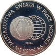 Polska / PRL 1000 Złotych MŚ Meksyk 1986 próba