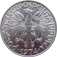 Polska / PRL 5 Złotych 1974 