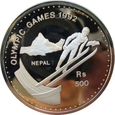 Nepal 500 Rupii 1991 