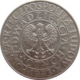 Polska 20 Złotych Drzewo 1973  próba