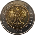 Polska - 5 Złotych 1996