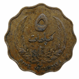 Libia 5 Milliemes 1965
