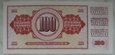Jugosławia 100 Dinarów 1978  AZ - UNC