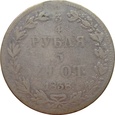 Królestwo Polskie 3/4 Rubla - 5 Złotych 1838 MW