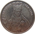 Polska / PRL  100 Złotych 1988 Jadwiga - niedobity znak projektanta