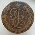 Rosja 5 Kopiejek 1792 AM