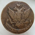 Rosja 5 Kopiejek 1792 AM