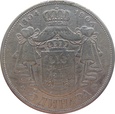 Serbia 5 Dinara 1904