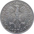 Polska / PRL 5 Złotych 1974 