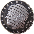 Polska / PRL 200 Złotych XXI Olimpiada 1976 próba