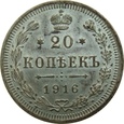 Rosja 20 Kopiejek 1916