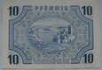 Niemcy / okupacja 10 Pfennig 1947 Rheinland-Pfalz