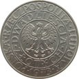 Polska 20 Złotych Drzewo 1973  próba