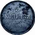 Polska 3 Kopiejki 1916 J