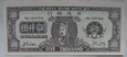 Chiny 5000 Dolarów - banknot fantazyjny