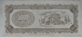 Chiny 5000 Dolarów - banknot fantazyjny