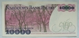Polska  10 000 złotych 1987 seria A