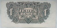 Polska 1 Złoty 1944 seria AA