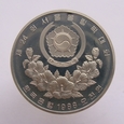 Korea Południowa 5 000 Won 1988 Seul