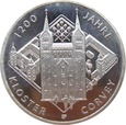 Niemcy 20 Euro 2022 - 1200-lecie Opactwa Corvey