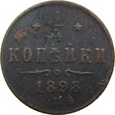 Rosja 1/4 Kopiejki 1898