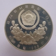 Korea Południowa 10 000 Won 1988 Seul 