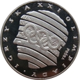 Polska / PRL 200 złotych XXI Olimpiada 1976 próba