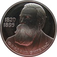 Rosja / ZSRR 1 Rubel 1985 Engels