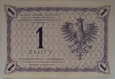 Polska  1 Złoty 1919  S. 26 I