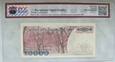 Polska  10 000 złotych 1988 seria AG PCG 64 EPQ (g-7d)