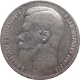 Rosja 1 Rubel 1899 **