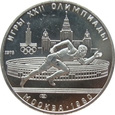 Rosja / ZSRR 5 Rubli 1978 Olimpiada