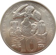 Polska / PRL 10 Złotych Siedemset Lat Warszawy 1965 próba