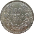 Bułgaria 100 Lewa 1930