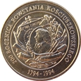 Polska 20 000 zł Powstanie Kościuszkowskie 1994