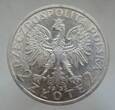 Polska 2 Złote Kobieta 1933