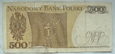 Polska 500 Złotych 1974 seria H