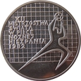 Polska / PRL - 200 złotych MŚ Hiszpania 1982