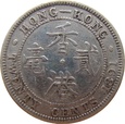 Hongkong 20 Centów 1891