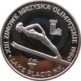 Polska / PRL  200 Złotych  Lake Placid 1980 - znicz