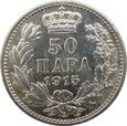 Serbia 50 Para 1915