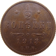 Rosja 1/2 Kopiejki 1913