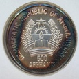 Afganistan 500 Afgani 1986 - list numizmatyczny (G-03D)