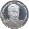 Polska 200 000 Złotych 1991 Okulicki 