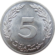 Tunezja 5 Millim 1983