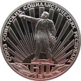 zdjęcie główne