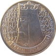 Polska / PRL - 10 Złotych 1964 Kazimierz Wielki